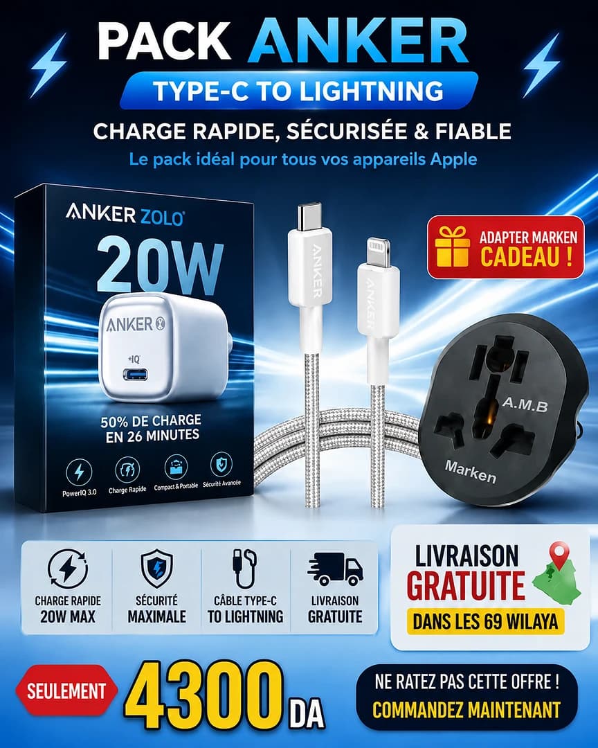Pack Anker Zolo 20w + Cable Lightning Ultra Soft + Adpter Marken Gratuit