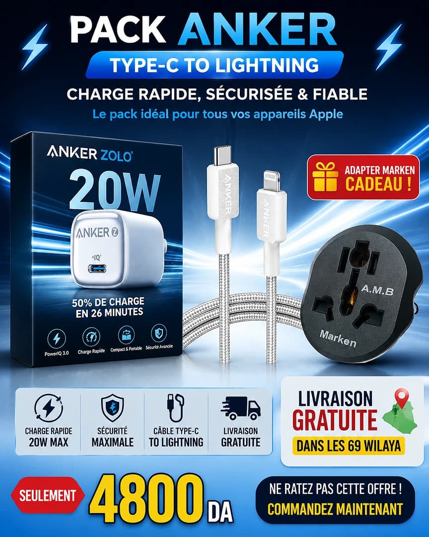 Pack Anker Zolo 20w + Cable Lightning Ultra Soft + Adpter Marken Gratuit
