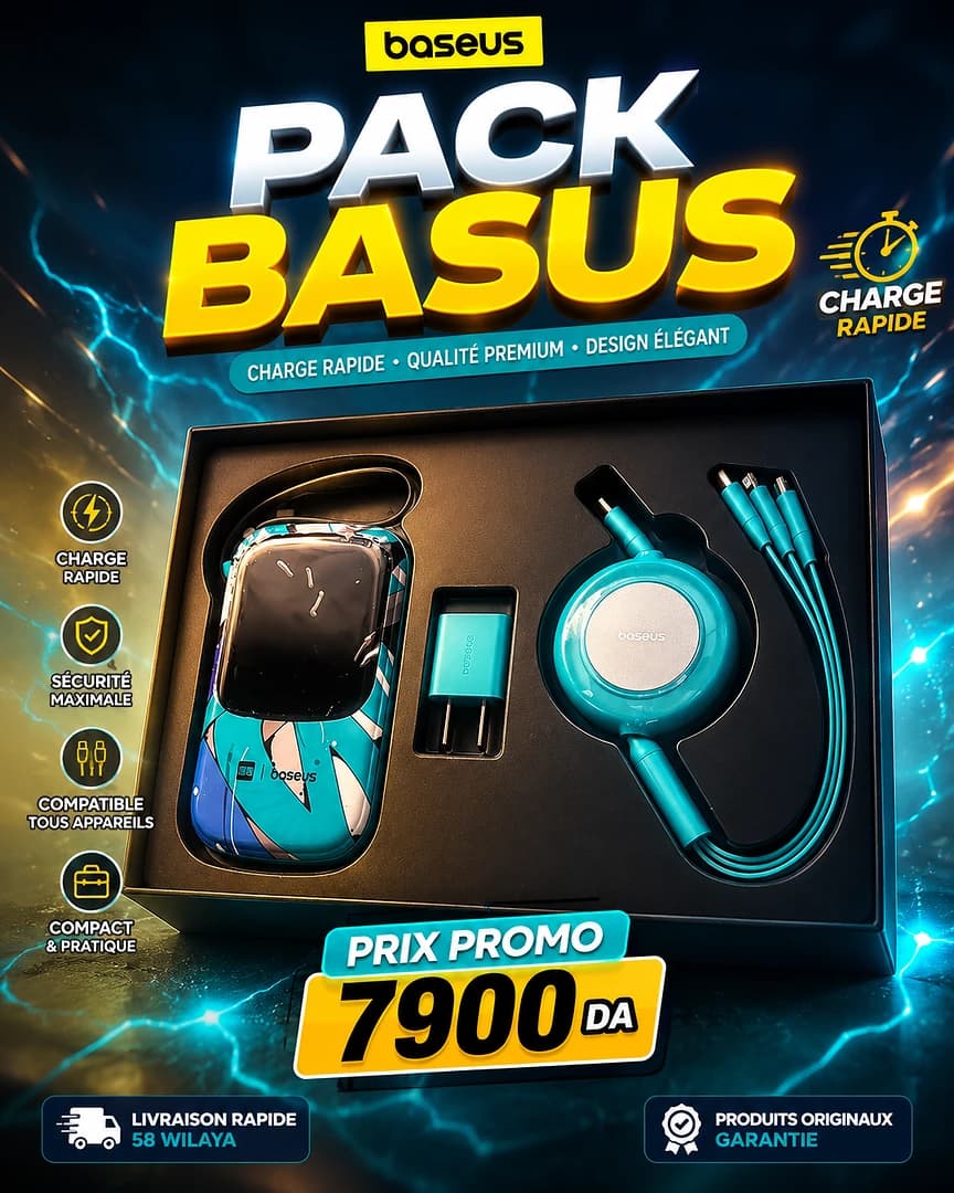 Pack Baseus power Banke 20000mah + Cable 3in1+Chargeur 20w Origenal